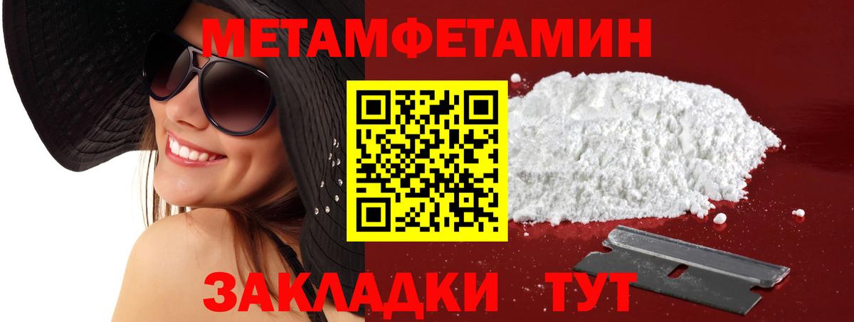 Каспийск  Амфетамин  Вход с VPN  omg сайт  АМФ VHQ 