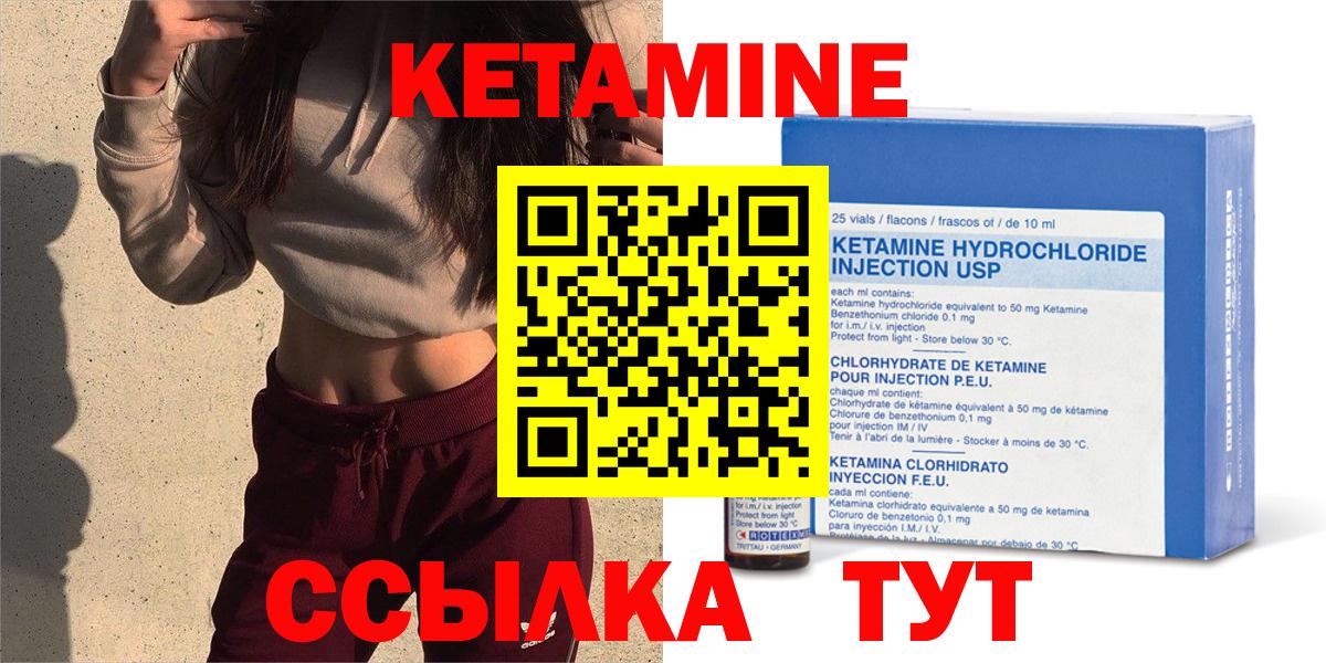 Канабис  Каспийск  Где продают наркотики?  Вход с VPN  ГАШИШ  LSD-25  Меф   ГАШИШ 