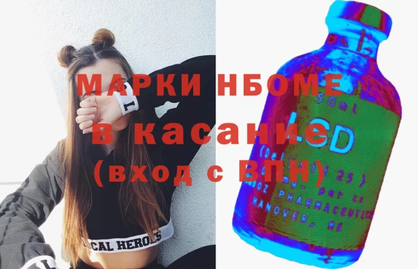 трава Аркадак