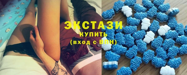 а пвп мука Баксан