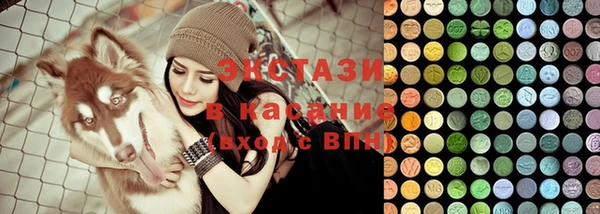 трава Аркадак