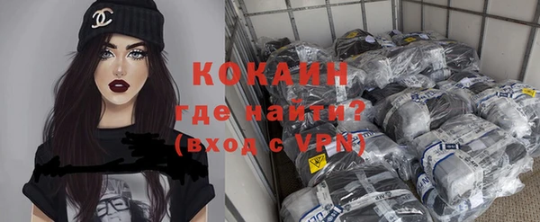 mix Балахна
