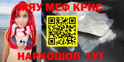 ГАЛЛЮЦИНОГЕННЫЕ ГРИБЫ Конаково