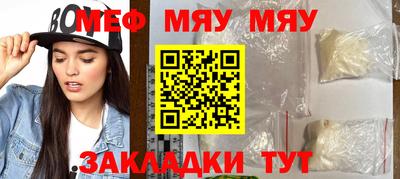 спайс Коммунар