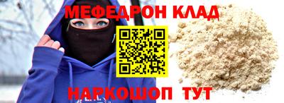 синтетический гашиш Кимры