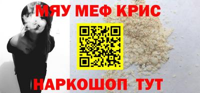 каннабис Кингисепп
