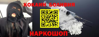 амф Комсомольск-на-Амуре