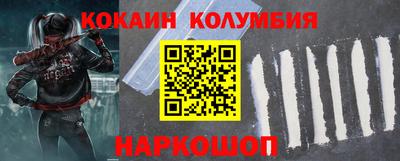 синтетический гашиш Кимры