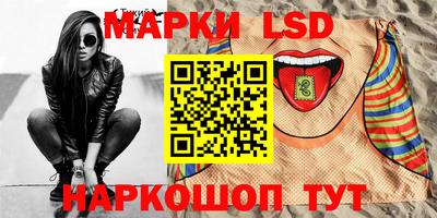 каннабис Кингисепп