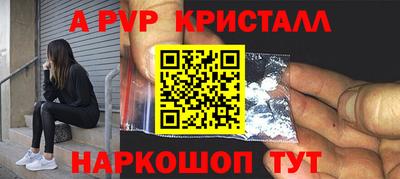 ГАЛЛЮЦИНОГЕННЫЕ ГРИБЫ Конаково