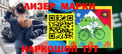 ГАЛЛЮЦИНОГЕННЫЕ ГРИБЫ Конаково