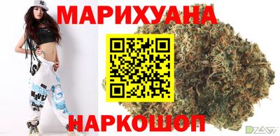 ГАЛЛЮЦИНОГЕННЫЕ ГРИБЫ Конаково