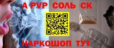ГАЛЛЮЦИНОГЕННЫЕ ГРИБЫ Конаково