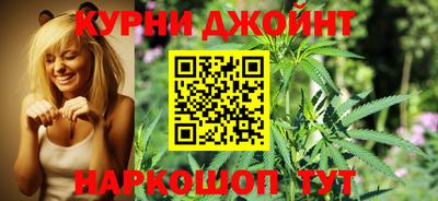 ГАЛЛЮЦИНОГЕННЫЕ ГРИБЫ Конаково