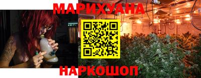 2c-b Кинель