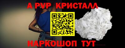 синтетический гашиш Кимры
