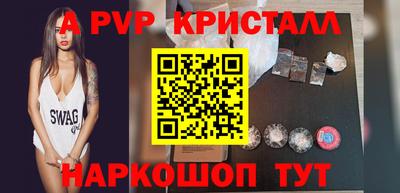 каннабис Кингисепп