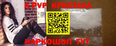ГАЛЛЮЦИНОГЕННЫЕ ГРИБЫ Конаково