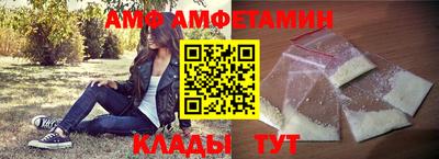 синтетический гашиш Кимры