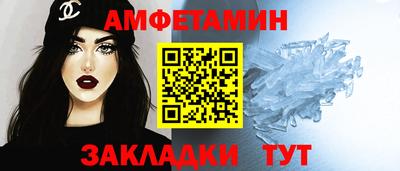 ГАЛЛЮЦИНОГЕННЫЕ ГРИБЫ Конаково