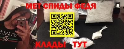 синтетический гашиш Кимры