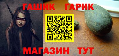 спайс Коммунар