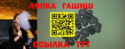 ГАЛЛЮЦИНОГЕННЫЕ ГРИБЫ Конаково