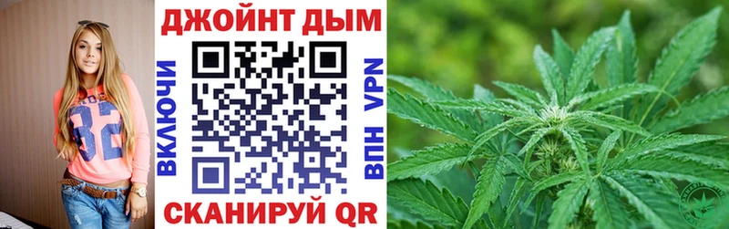 kraken tor  Каспийск  Бошки марихуана гибрид 